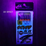 Sabiki JK UV #14