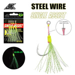 Anzuelo Asistente JK con núcleo de acero STLS-17L (7MM/50LBS) 4PCS