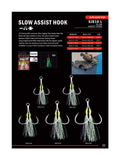 Anzuelo Asistente doble para slow jigging JK SJB10-2/0L (tamaño #2/0)