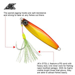 Anzuelo Asistente JK con núcleo de acero STLS-18L (10MM/50LBS) 4PCS