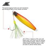 Anzuelo Asistente JK con núcleo de acero STLS-17L (7MM/50LBS) 4PCS