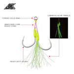 Anzuelo Asistente JK con núcleo de acero STLD-17L (8mm/13MM/50LBS) 2SET