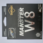 Multifilamento Sea Knight Monster W8 PE #4.0 (40lb/18.1kg) COLOR AZUL