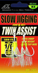 Anzuelo Asistente doble para slow jigging JK SJB10-1/0L (tamaño #1/0)