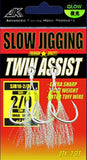 Anzuelo Asistente doble para slow jigging JK SJB10-2/0L (tamaño #2/0)