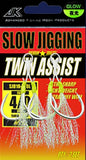 Anzuelo Asistente doble para slow jigging JK SJB10-4/0L (tamaño #4/0)