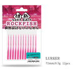 Vinilo Tsurinoya LURKER-A ROCKFISH 72mm 0,5g